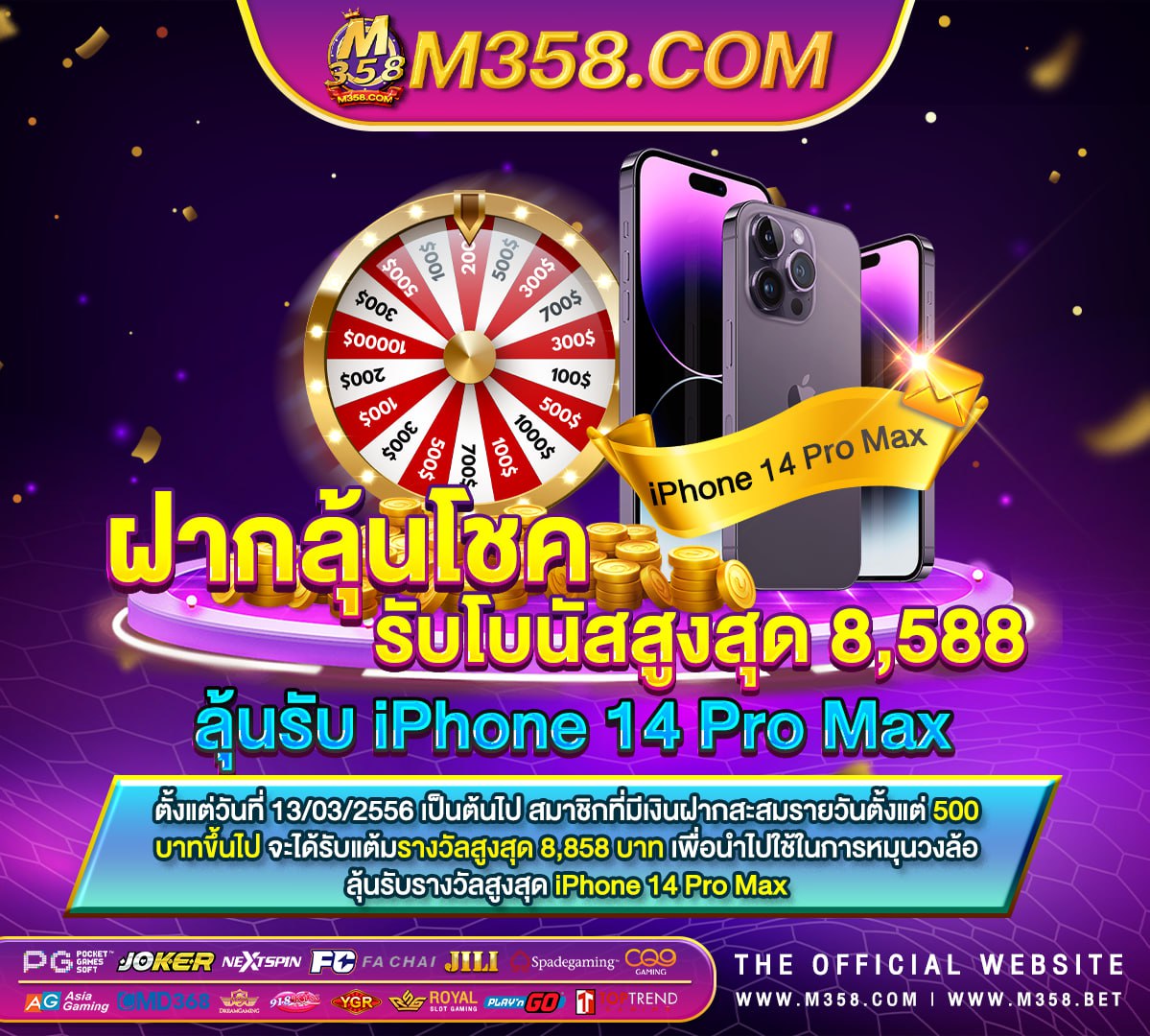 what casino in vegas has the best slot payouts ทดลองเล่นสล็อต pgสาวถ้ํา